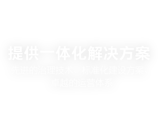 &#26143;&#31354;&#20307;&#32946;